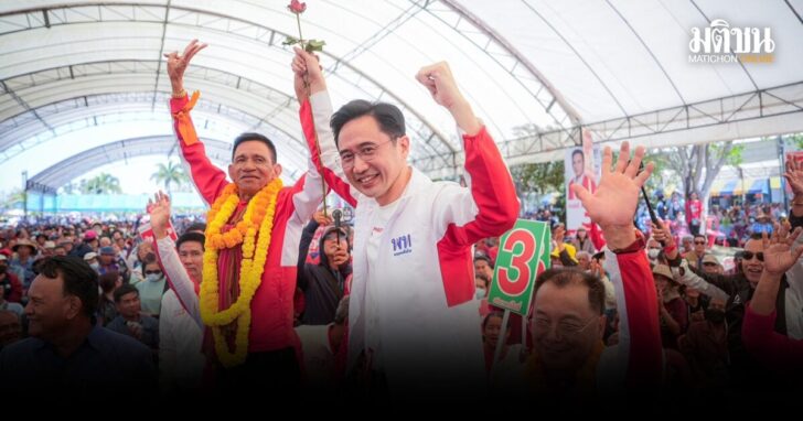 ยศชนัน-สุรินทร์