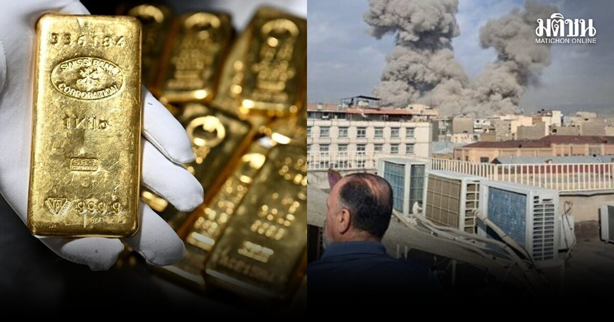 ส.ค้าทองคำ ประกาศราคาทองเฉพาะกิจ วันอาทิตย์ 1 มี.ค. หลังราคาพุ่งสูง จากเหตุปะทะอิสราเอล-อิหร่าน