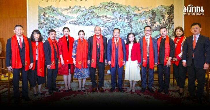 ‘สุขสันต์ตรุษจีน 2026’ ศิลปินชั้นนำลัดฟ้าจากแดนไกล โชว์ยิ่งใหญ่ฉลองสัมพันธ์จีน-ไทยเพิ่มพูน