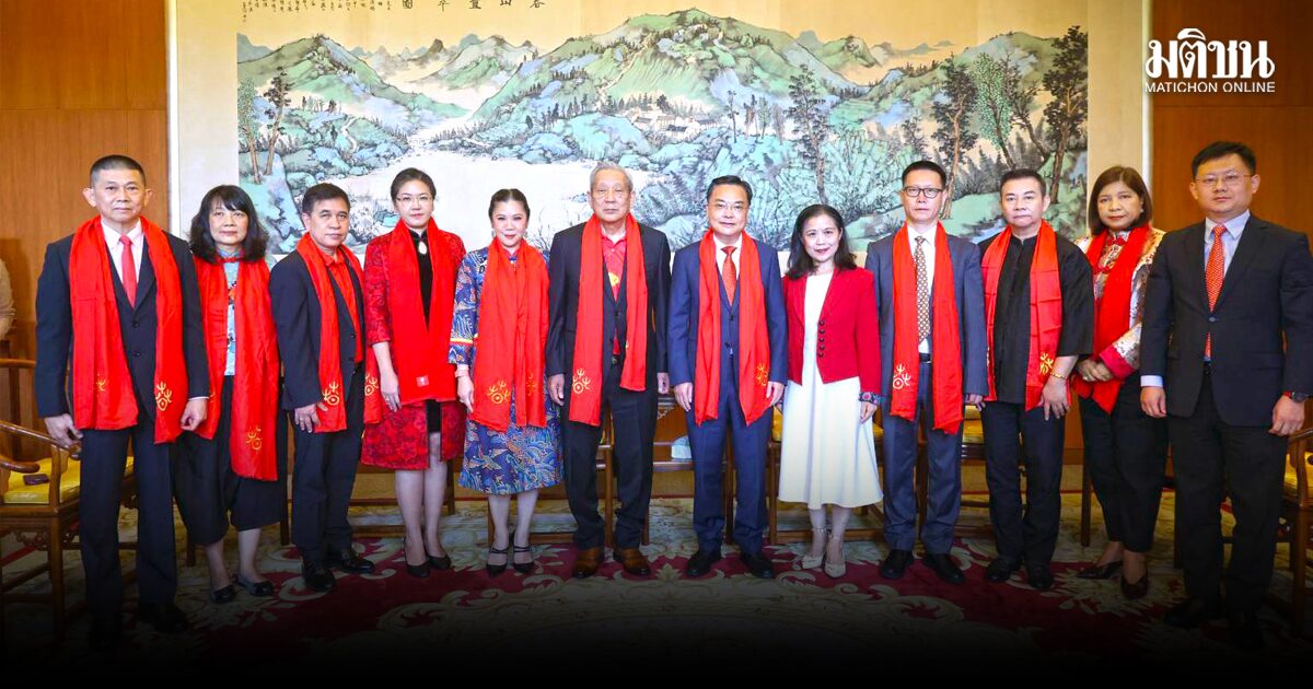 ‘สุขสันต์ตรุษจีน 2026’ ศิลปินชั้นนำลัดฟ้าจากแดนไกล โชว์ยิ่งใหญ่ฉลองสัมพันธ์จีน-ไทยเพิ่มพูน