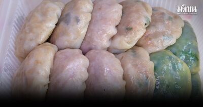 กุยช่ายเจ๊ตาล เจ้าดังแห่งหมู่บ้านบัวทอง นนทบุรี