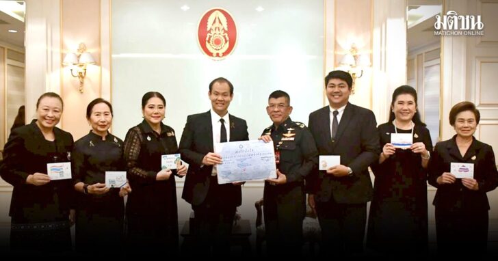 เรียงคนมาเป็นข่าว/ภาพข่าวสังคม 24 กุมภาพันธ์ 2569