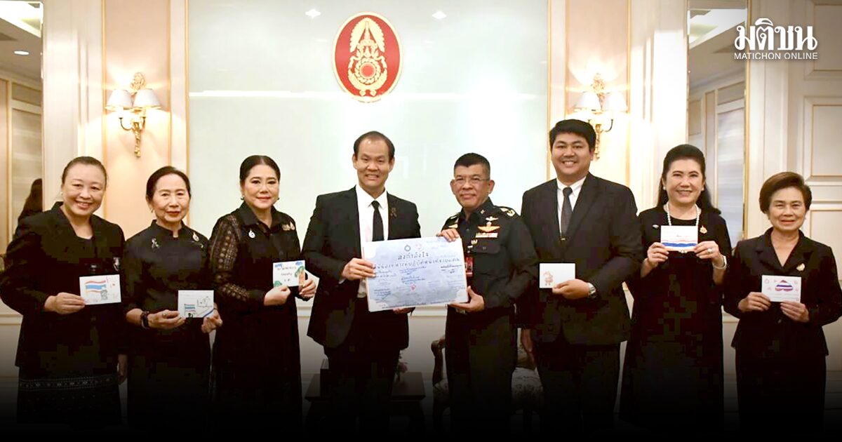 เรียงคนมาเป็นข่าว/ภาพข่าวสังคม 24 กุมภาพันธ์ 2569