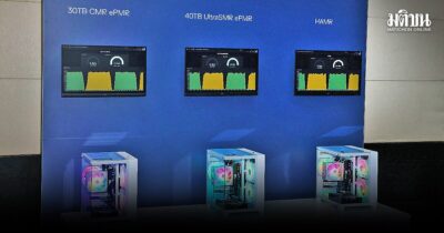 Western Digital เร่งนวัตกรรม ระบบจัดเก็บข้อมูลสำหรับยุค AI