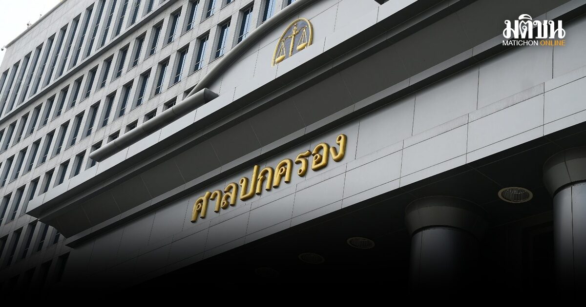 ด่วน! ยกฟ้องกกต. ลงทะเบียนประชามติกระชั้นชิด เสียสิทธิ 8 แสนคน ชี้ทำตามระเบียบ