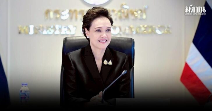 ศุภจี1