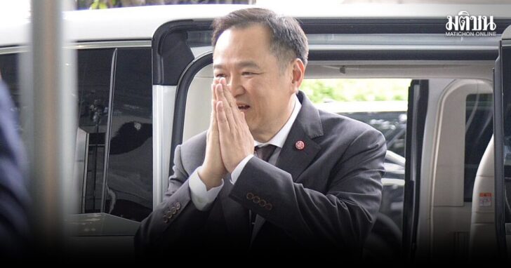 สถานีคิด-11กพ.