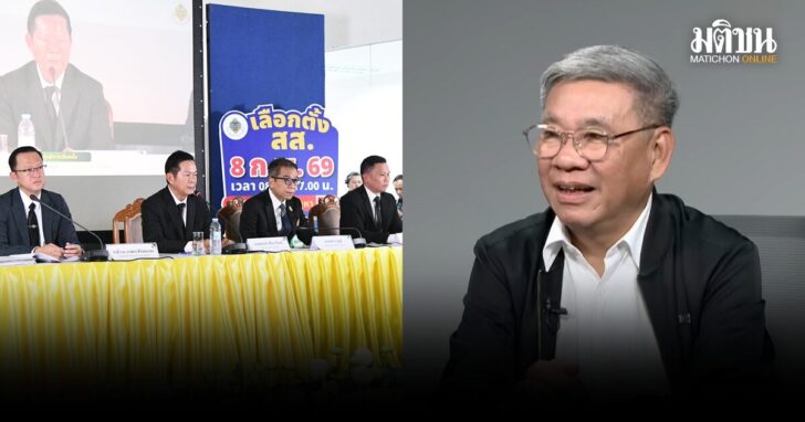 สมชัย-5เส้นทางกกต69