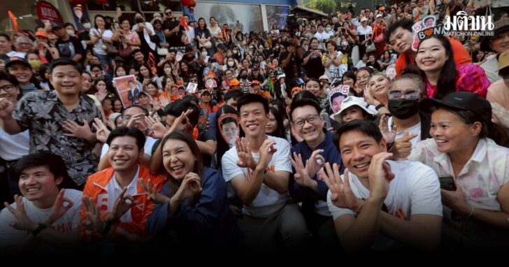 ห้าง1
