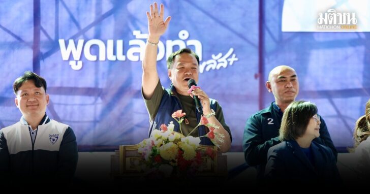 อนุทิน-ขุขันธ์