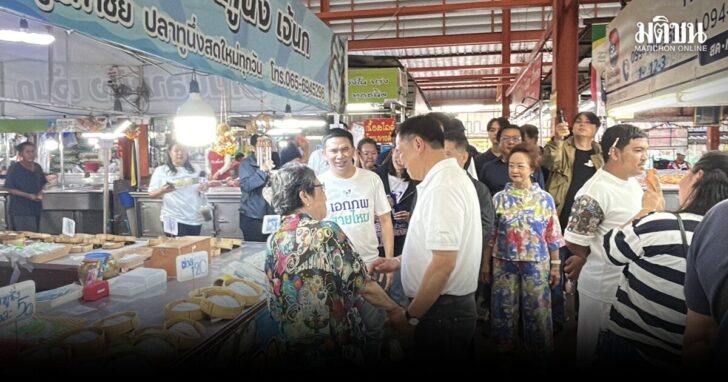 อนุทิน01