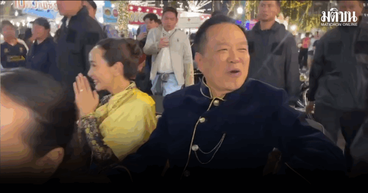 อนุทิน01