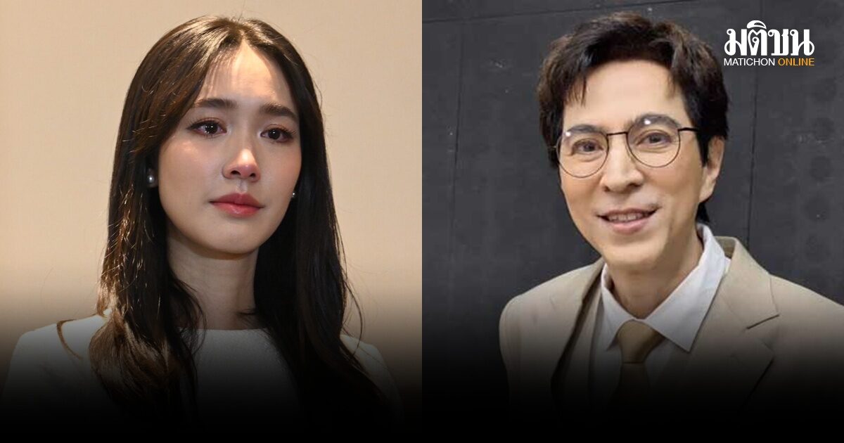 อสส.ชี้ขาด ให้ฟ้อง บอสแซม-บอสมิน คดีดิไอคอน เตรียมนัดยื่นฟ้อง