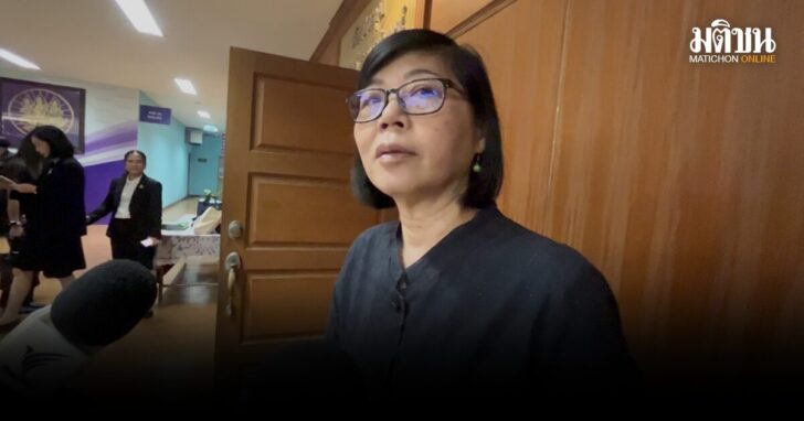 เลขาประกันสังคม