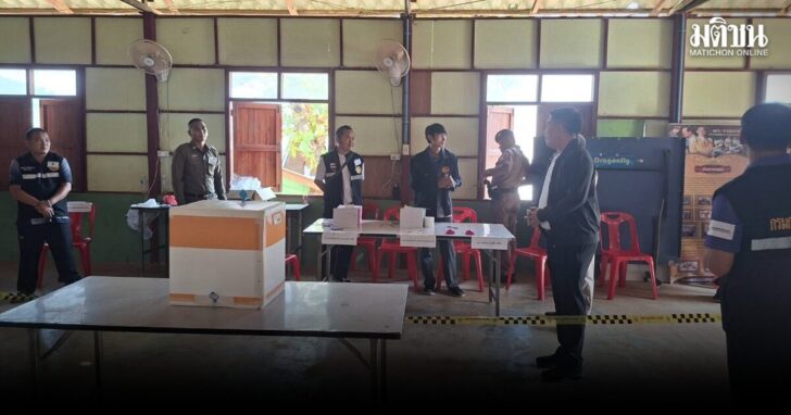 .ชาวบ้านสุดทน ขอติดตั้งไฟฟ้าในหมู่บ้าน แต่เรื่องเงียบกริบ ผู้มีสิทธิ 1,140 คน พร้อมใจไม่ไปเลือกตั้ง.