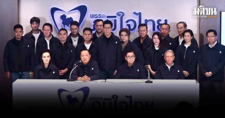 เอกชน-วอนตั้งรัฐบาลเร็วๆ