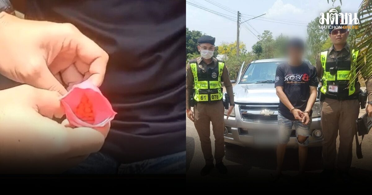 หนุ่มเสพยาบ้า ซิ่งกระบะโหลดเตี้ยหนีตร. หวังเข้าซอย ท้องรถติดลูกระนาด ค้นตัวเจอ 83 เม็ด