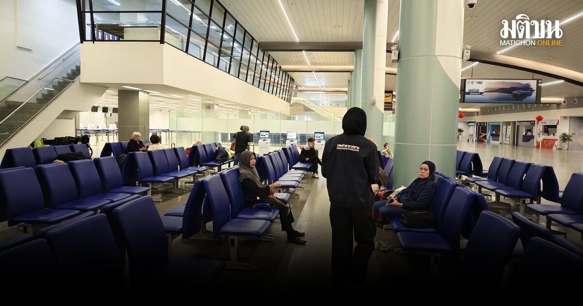 สนามบินกระบี่ พร้อมจัดหาหลุมจอด-รองรับผู้โดยสารตกค้าง จากเหตุสู้รบตะวันออกกลาง