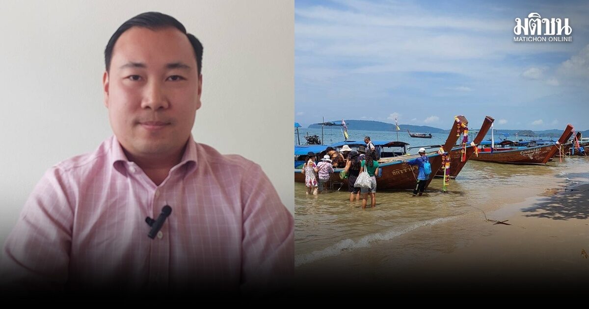 ท่องเที่ยวกระบี่น่าห่วง ต่างชาติยกเลิกจองห้องพักแล้ว 30% ที่เที่ยวอยู่ยังเป็นกลุ่มเดิม รายใหม่ยังไม่เข้ามา