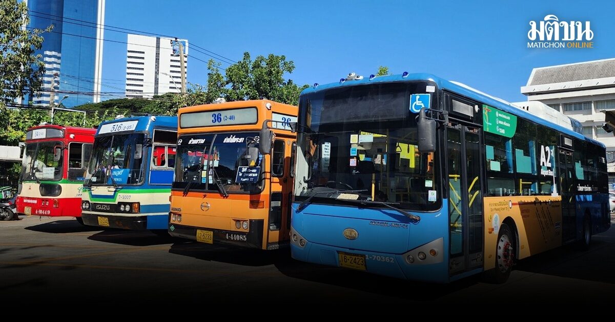 ขสมก.ถกปตท.ซื้อเชื้อเพลิงให้พอ ไม่ให้กระทบคนนั่งรถเมล์ เร่งจัดหาเมล์ EV 1,520 คัน บริการในปี’70