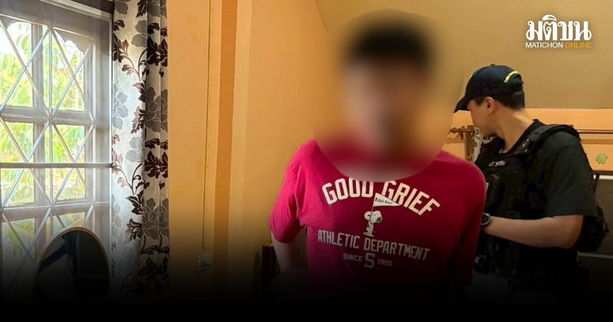 บุกจับตัวการใหญ่ ลอบขนแก๊งสแกมเมอร์จีนข้ามแดน ซุกไทย เตรียมตั้งฐานหลอกคน