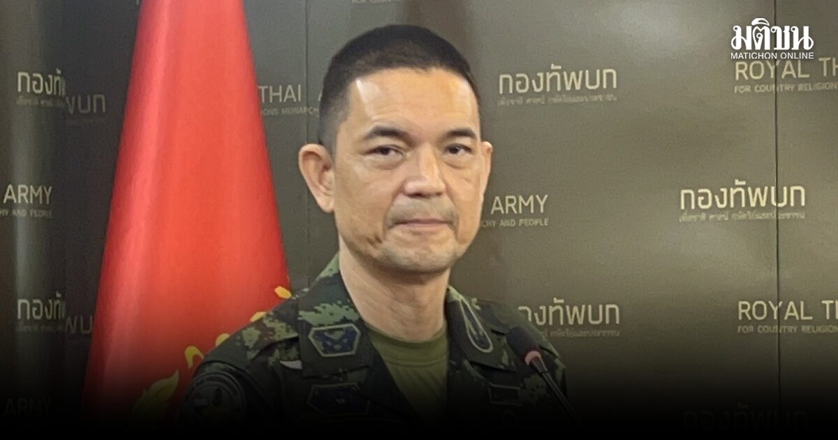 ทบ.ซัดเขมร บิดเบือนตัวเลขผู้อพยพ มากถึง 6 แสนคน ชี้ เป็นผู้บุกรุกหลักพัน ไม่ใช่ผู้พลัดถิ่นตามที่อ้าง