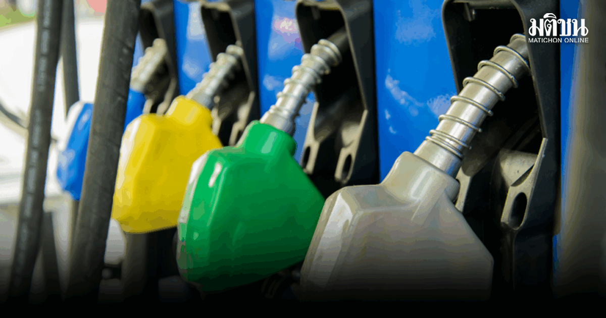 กบน.ออกประกาศ อุดหนุนดีเซล 16.67 บาทต่อลิตร มีผล 28 มี.ค.