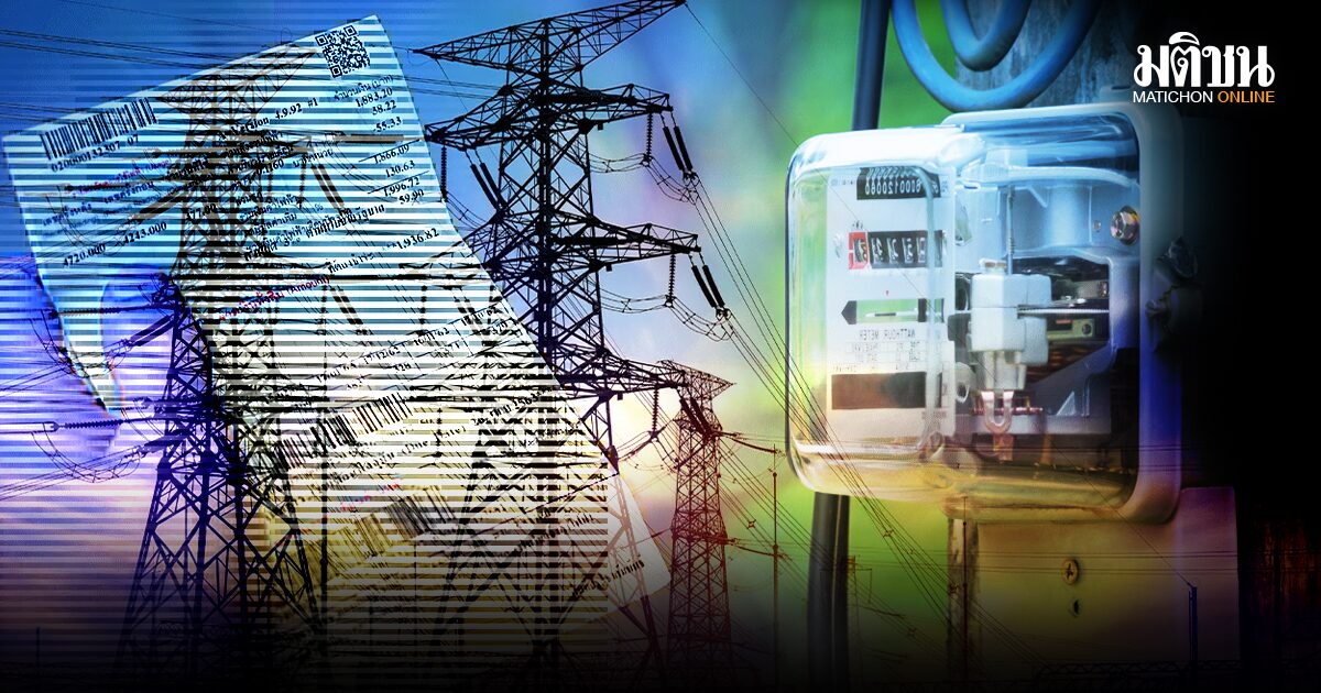 รับได้ขึ้น 7 สตางค์