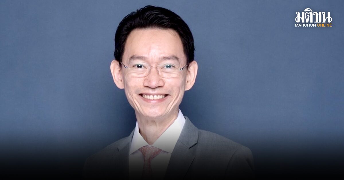 ยิ้มสู้