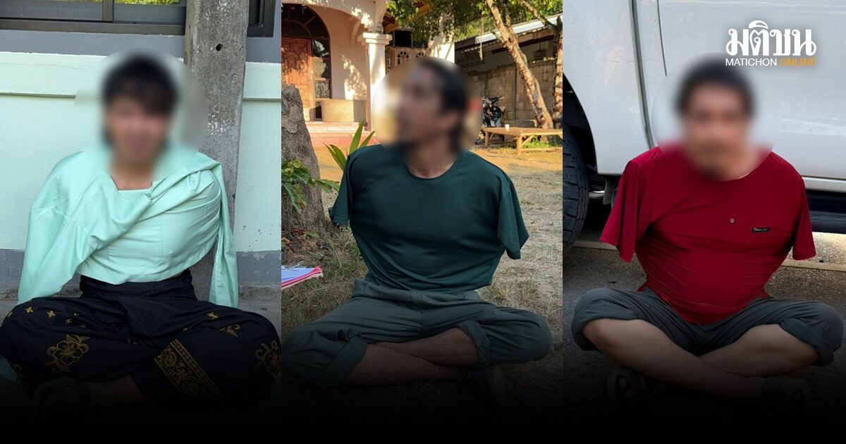 กอ.รมน.ภาค 4 สน. บังคับใช้กม.ในเมืองยะลา ยึดหลักเจรจา จน 3 ผู้ก่อเหตุรุนแรง ยอมมอบตัว