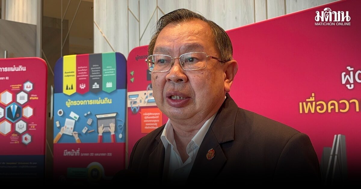 ปธ.ผู้ตรวจฯ เผย ปมบาร์โค้ดบนบัตรเลือกตั้ง อยู่ที่ศาลรธน.แล้ว พร้อมรวบรวมข้อมูล-ร่างคำชี้แจงศาล