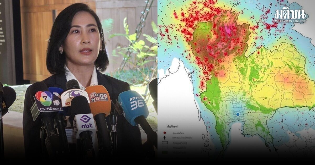 การดี ฝาก รบ.จับตาวิกฤตซ้อนวิกฤต ปมฝุ่น PM2.5-พลังงาน กระทบศก. พร้อมยื่นญัตติด่วนด้วยวาจาแก้ฝุ่น