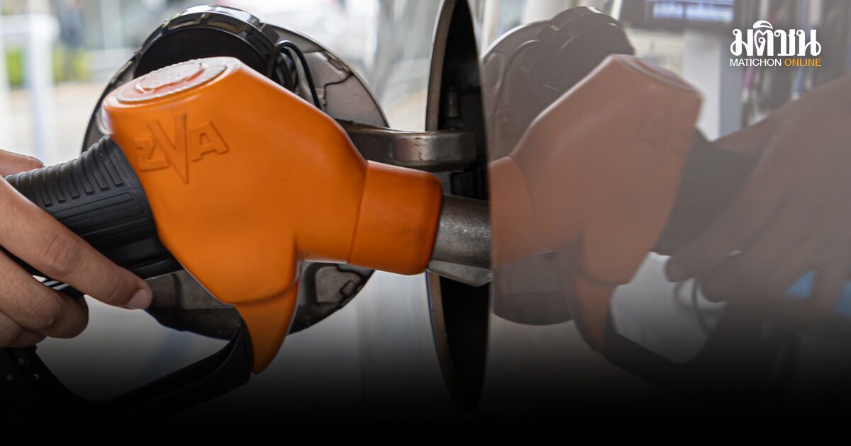 ไม่จริง! พลังงาน ยันเย็นนี้ไม่ขึ้นราคาน้ำมัน ดีเซลยังลิตรละ 38.94 บาท ย้ำดูแลตามกลไกตลาด