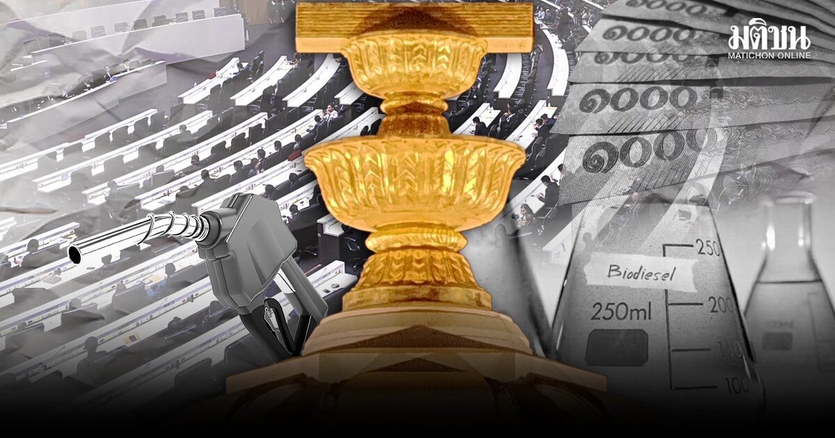 ปลดล็อกสุญญากาศการเมือง ขับเคลื่อนประเทศฝ่าวิกฤต