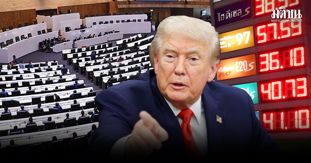 สถานีคิดเลขที่ 12 : พิษสุญญากาศ โดย นฤตย์ เสกธีระ