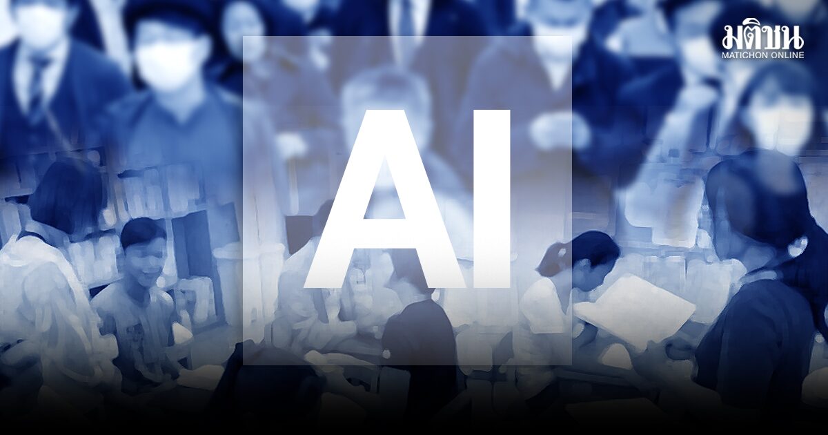 มนุษยภาพในโลกของการแข่งขัน