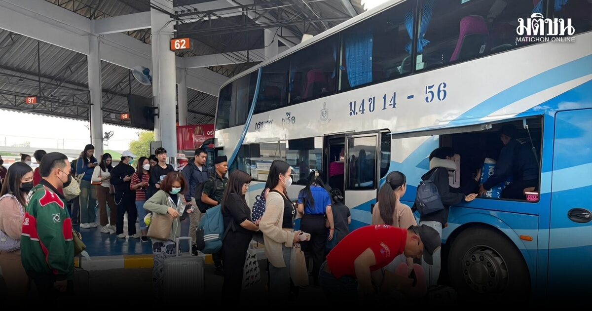 เพชรประเสริฐ ประกาศปิดระบบจองตั๋วล่วงหน้า รอขนส่งทางบกปรับราคาใหม่ ทำผู้โดยสารสงกรานต์วุ่น