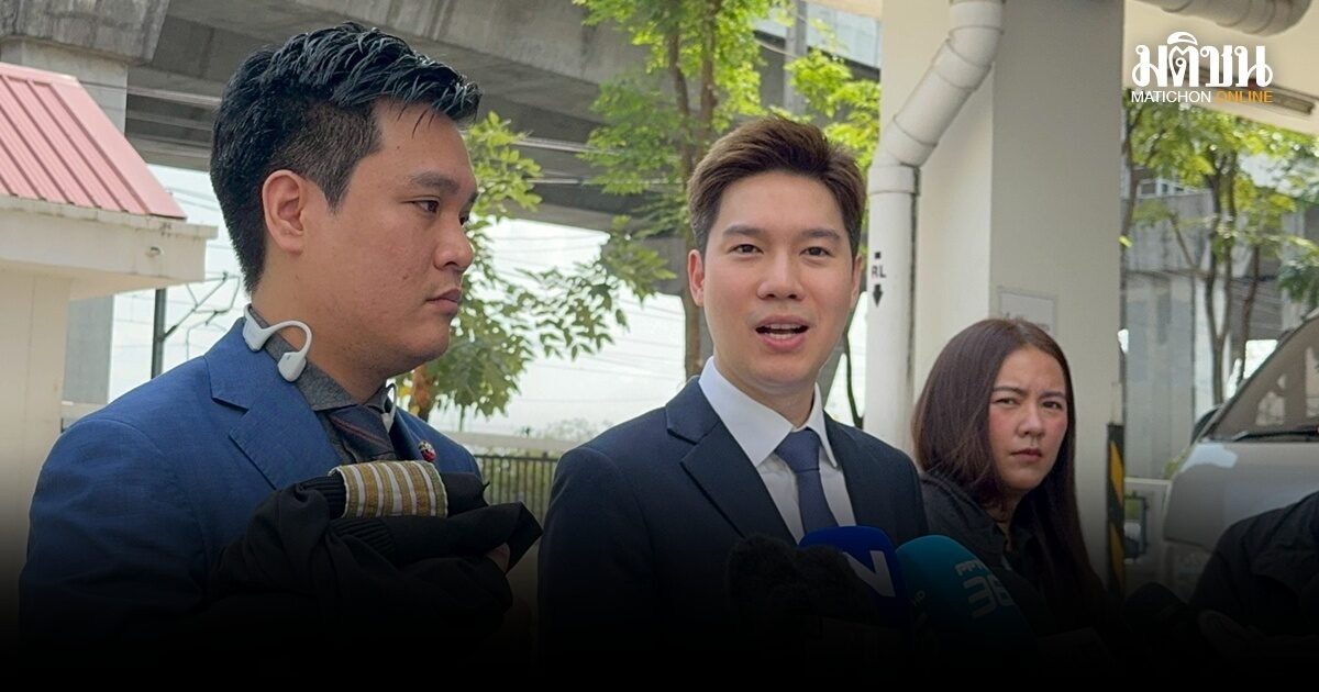 หมอวาโย มองสัญญาณดี ศาลสั่งแก้คำฟ้อง คดีเอาผิดกกต.ปมบาร์โค้ด รอดูคำชี้แจงเลือกตั้งเป็นลับ