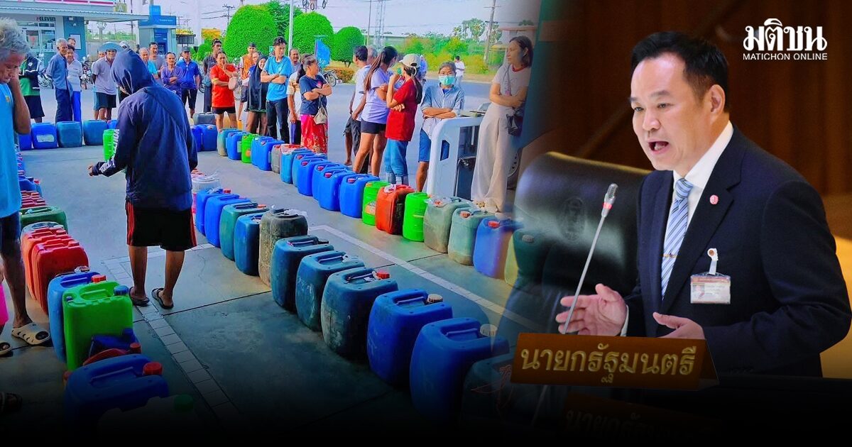 สถานีคิดเลขที่ 12 : บริหารความเชื่อมั่น