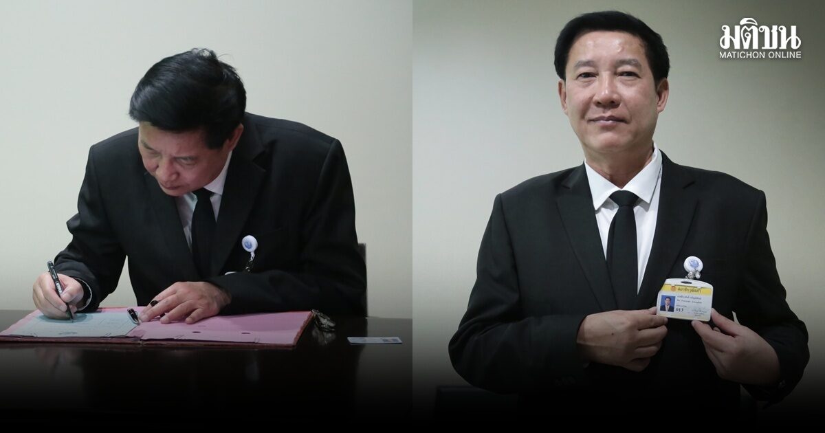 ธีระศักดิ์ รายงานตัวเป็น สว. แทน หมอเกศ ยันไม่ฝักใฝ่การเมืองฝ่ายใด ไม่วิจารณ์ 229 คนไร้ผิด คดีฮั้วสว.