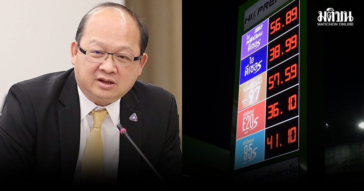 ส.อ.ท.ห่วงดีเซลขึ้นรวดเดียว 6 บาท/ลิตร ดันราคาสินค้าพุ่ง ปรับค่าไฟเพิ่ม ซ้ำเติมหนัก