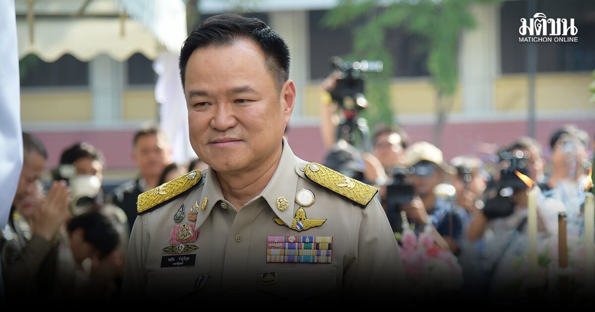 อนุทิน บอก ครม.ใหม่เรียบร้อย พยักหน้ารับ ปกรณ์ นั่งรองนายกฯ ฝ่ายกฎหมาย ไม่ตอบน้ำมันขึ้น 2 บาท