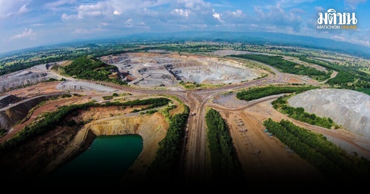 ศาลแพ่งสั่ง อัครา ชดใช้ชาวบ้าน 382 ราย โดนผลกระทบโลหะหนัก เหมืองชาตรี พร้อมฟื้นฟูคลอง