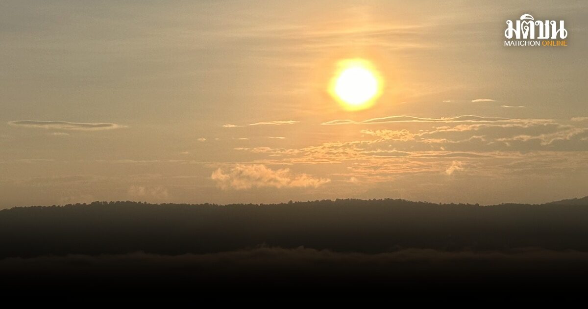 อากาศวันนี้ 24 มี.ค.69 ร้อนทั่วไทย ภาคเหนือยัง 40 องศาเซลเซียส อุตุเตือนตะวันออก มีฝนร้อยละ 20
