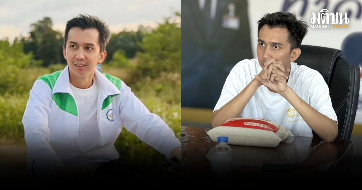 เปิดทรัพย์สิน 12 รายการ กว่า 12 ล้าน ปปง.ยึดอายัดทรัพย์ชนนพัฒฐ์ คดีเว็บพนัน ขีดเส้น 90 วัน แจงที่มา