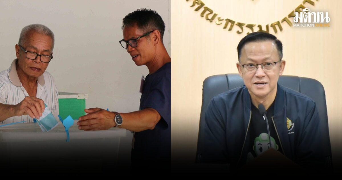 ปิดหีบเลือกตั้งเทศบาล 297 แห่ง กกต.เผยมีปชช. 3 หน่วยกระทำผิด รอลุ้นคะแนน ก่อนรับรองใน 30 วัน