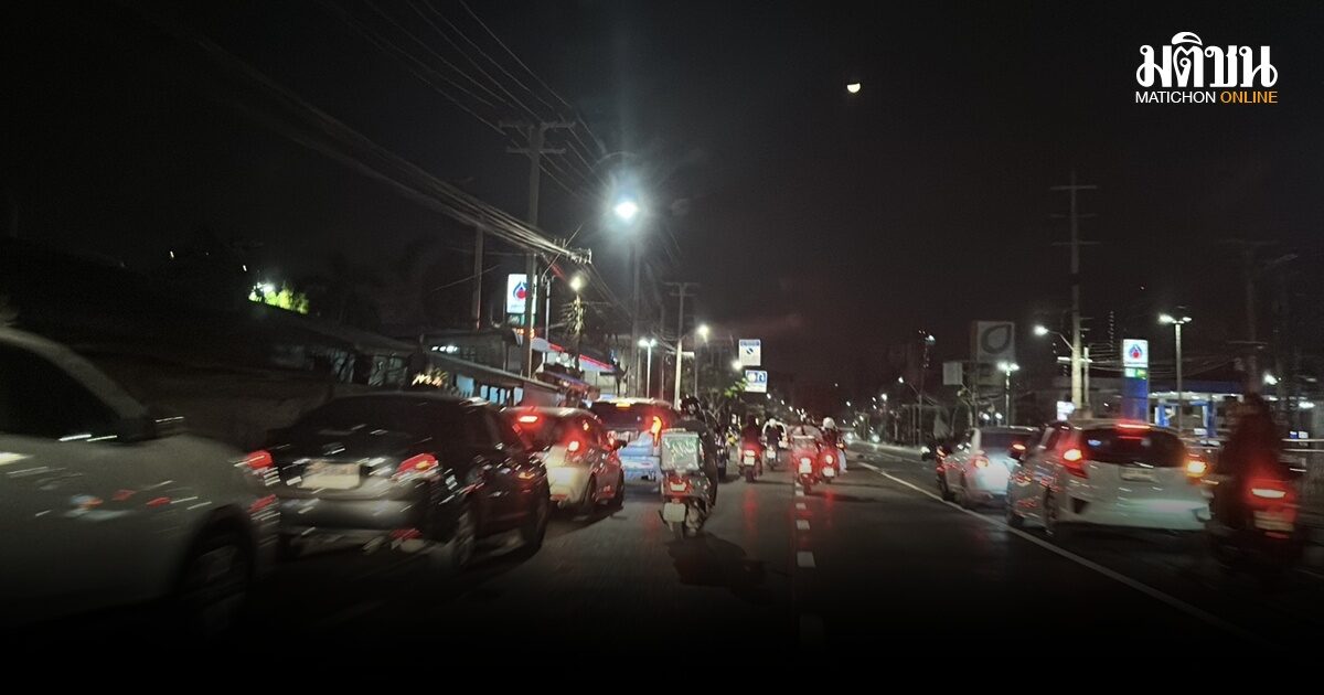 คนแห่เติมน้ำมัน คิวยาวเหยียด หลังกบน.ประกาศกลางดึก พรุ่งนี้ขึ้นลิตรละ 6 บาท ดีเซลพุ่ง 38.94