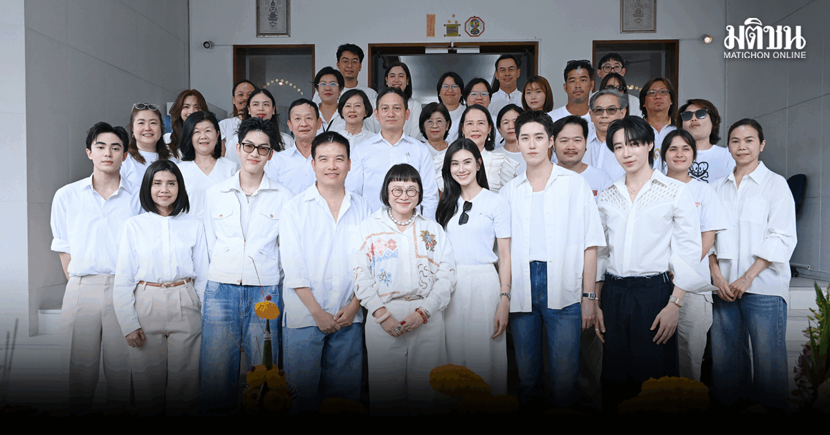 หน่อง อรุโณชา นำทีมบวงสรวง เปิดกล้องภาพยนตร์ Her in Frame เธอในภาพนั้น