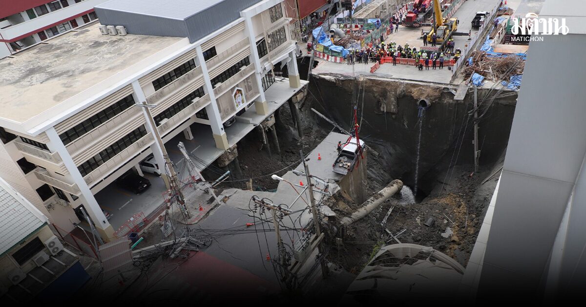 ศุภณัฐ ยื่นหนังสือ รมต.คมนาคม ทวงถามเหตุถนนยุบวชิระ ครบ 6 เดือน หาสาเหตุไม่ได้