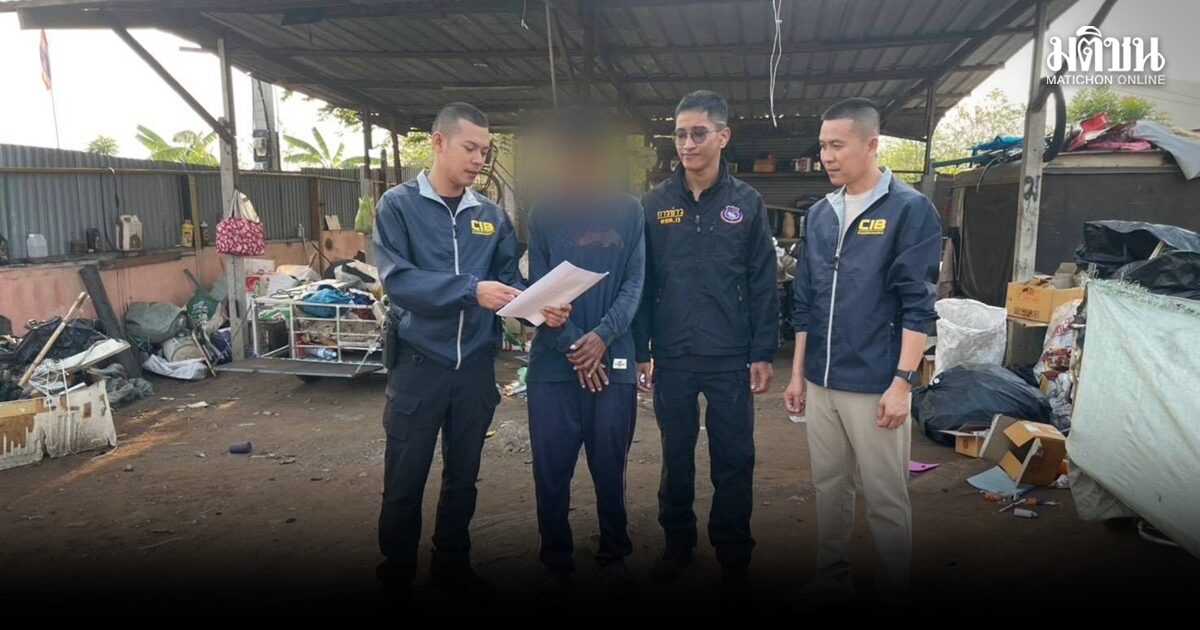 กองปราบรวบผัวเมีย ‘บัญชีม้า’ ตุ๋น TikTok เหยื่อสูญครึ่งล้าน แฉนาทีจับกุม ‘หมา’ นำจับเจ้าของซุกพงหญ้า